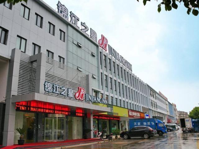 Jinjiang Inn Suzhou Baiyang Bay Jin Chang New Town Dış mekan fotoğraf